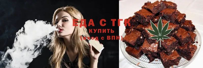 Cannafood марихуана  Красный Сулин 