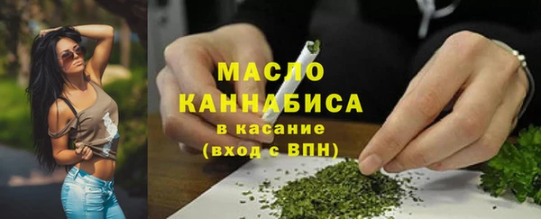 MDMA Богородск